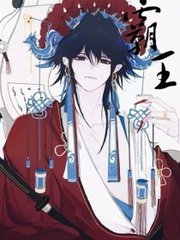 厨房play黄瓜嗯啊润滑